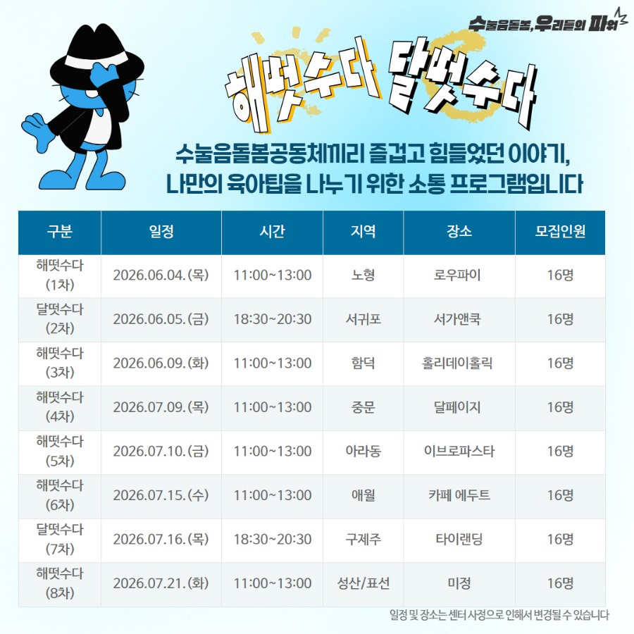 제목을 입력하세요 2.jpg