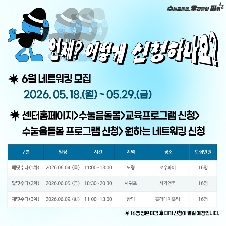 제목을 입력하세요 3.jpg