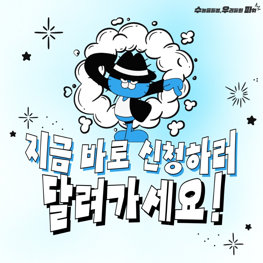 제목을 입력하세요 5.jpg