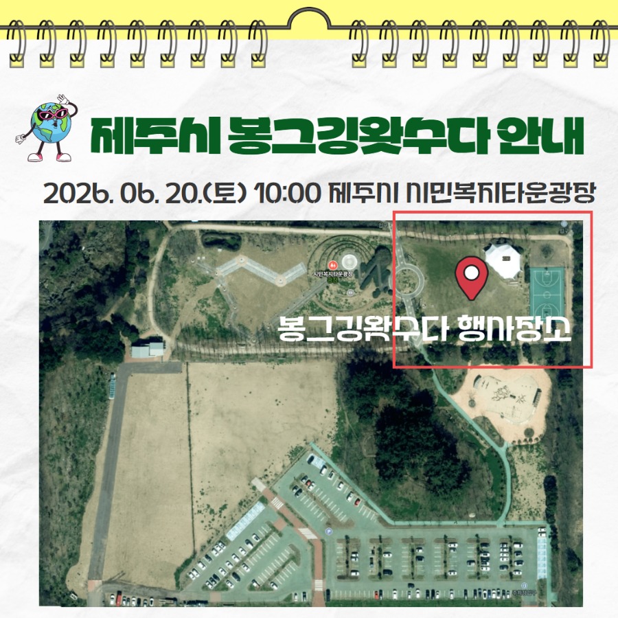 제목을 입력하세요 5.jpg