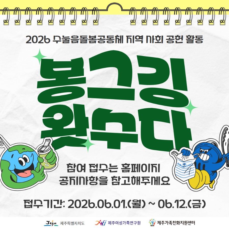 제목을 입력하세요 9.jpg