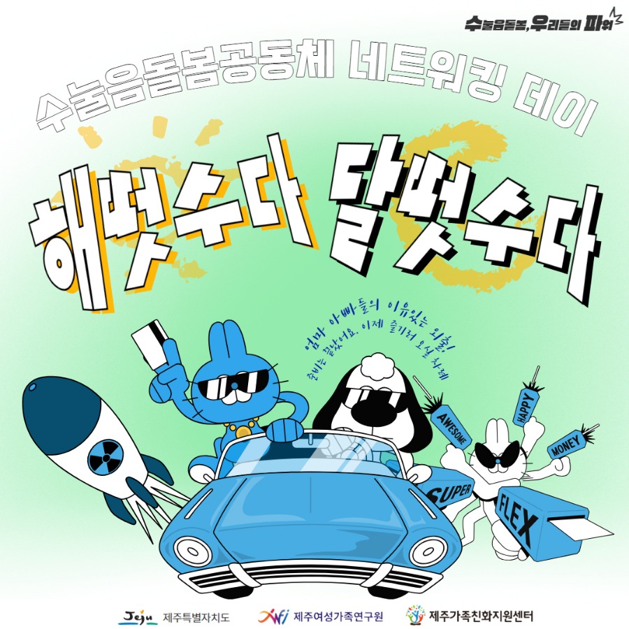 제목을 입력하세요 1.jpg
