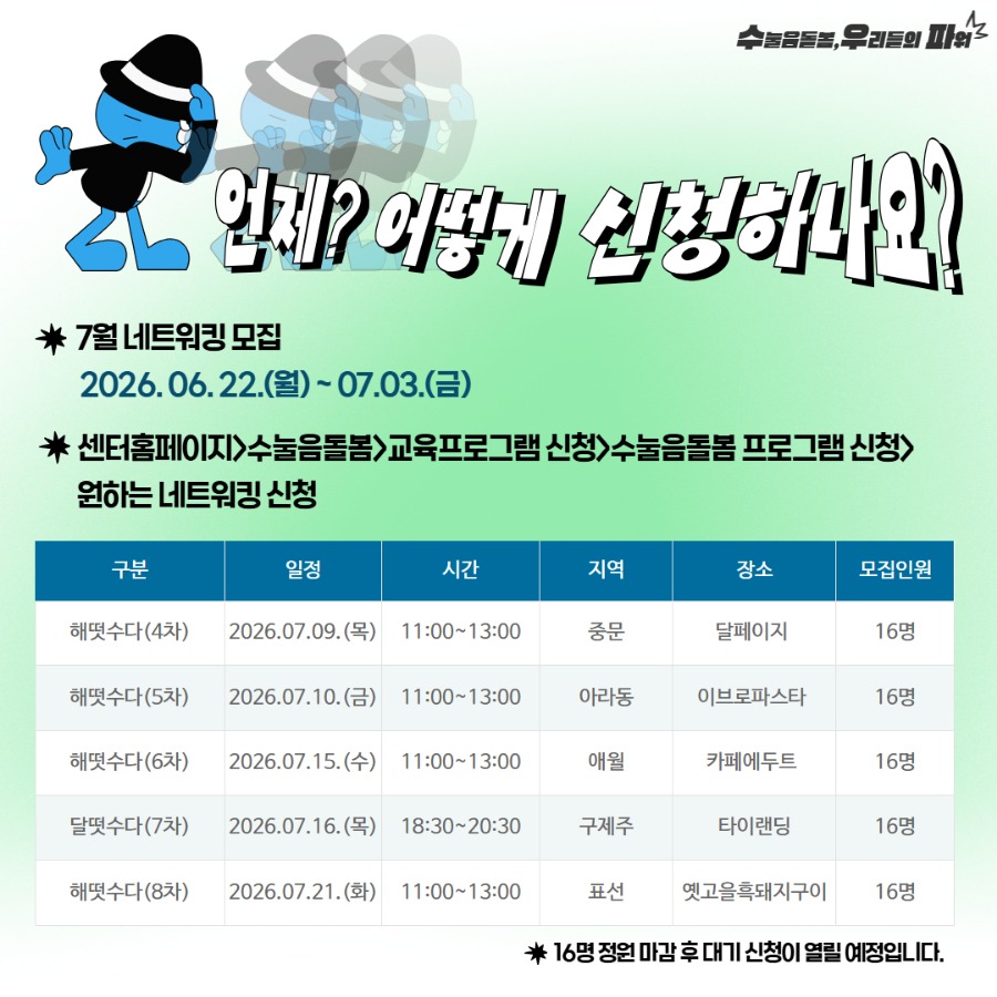 제목을 입력하세요 2.jpg