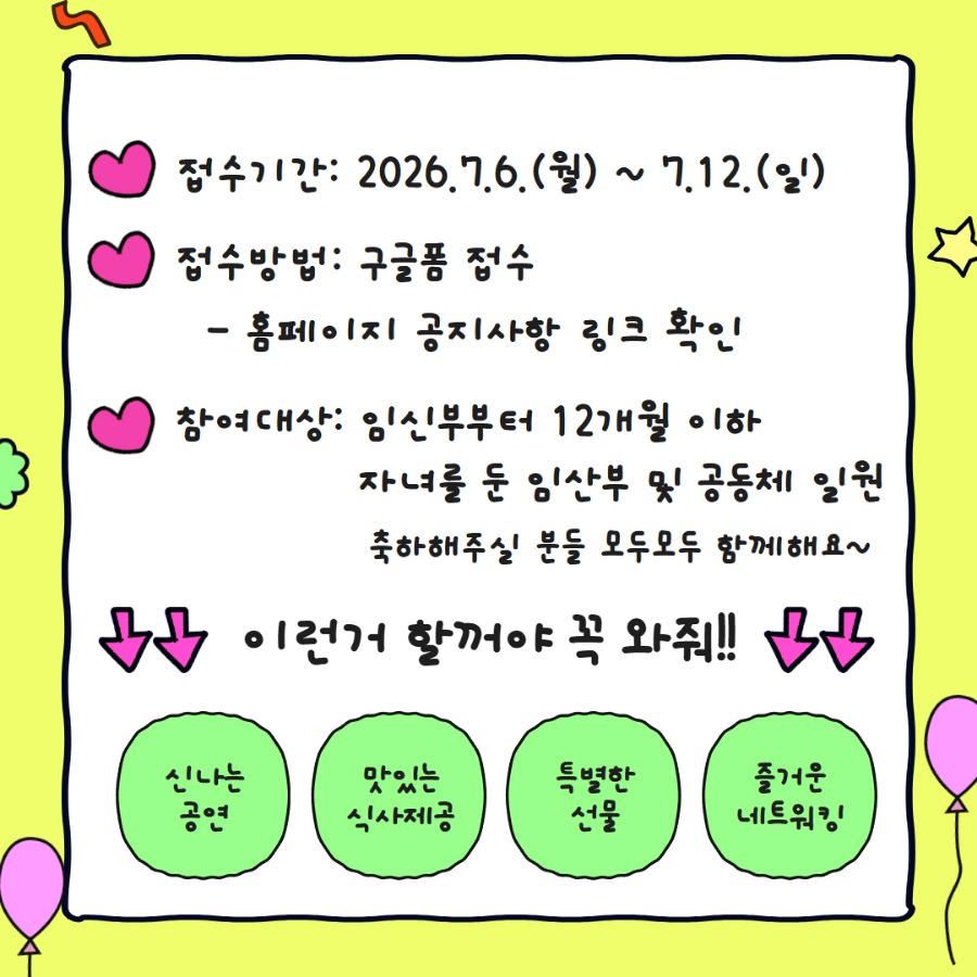 제목을 입력하세요 2.jpg